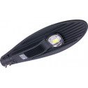 Світильник світлодіодний консольний E.NEXT e.LED.Street.50.6500, 50Вт, 6500К, 5000Лм (l0820003)