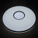 Умный светильник на дистанционном управлении Feron AL5100 EOS 60W (29639)