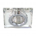 Встраиваемый светильник Feron 8150-2 серебро серебро (20124)