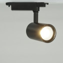 Трековый светильник Feron AL102 12W черный (29616)