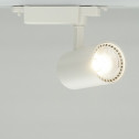 Трековый светильник Feron AL102 12W белый (29513)