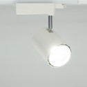 Трековый светильник Feron AL104 50W белый (29689)