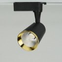 Трековый светильник Feron AL111 10W черный-золото (32450)