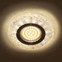 Встраиваемый светильник Feron 8585-2 с LED подсветкой (28576)