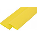 Термоусаджувальна трубка E.NEXT e.termo.stand.6.3.yellow, 6/3, 1м, жовта