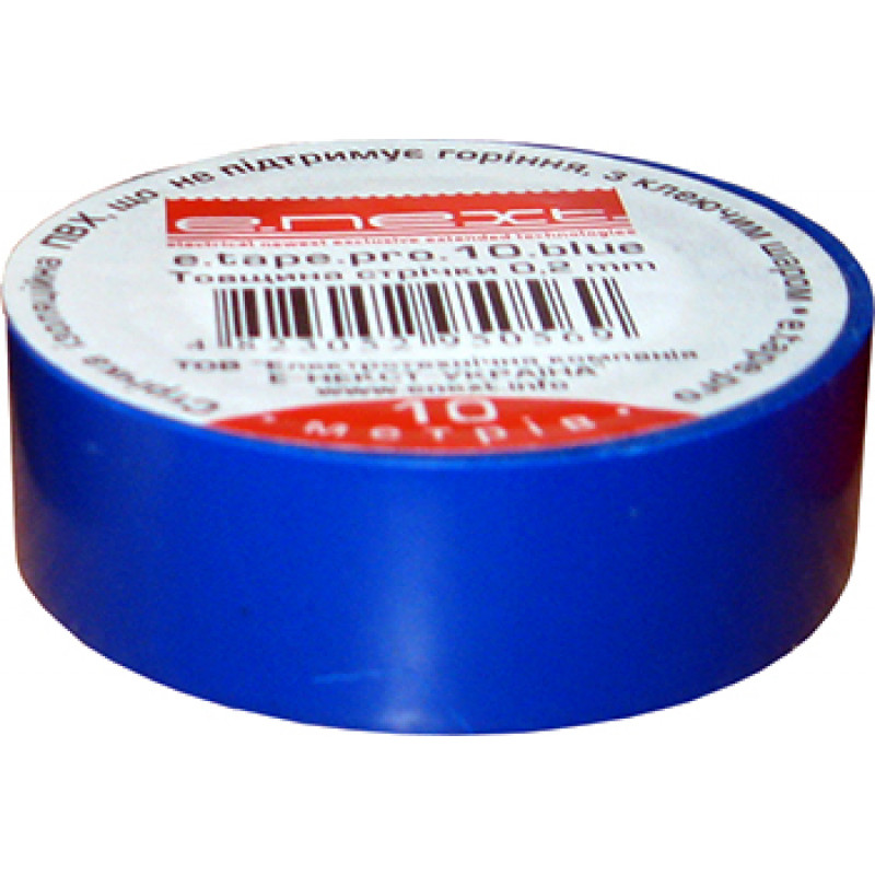 Ізоляційна стрічка E.NEXT e.tape.pro.20.blue із самозатухаючого ПВХ, синя (20м)