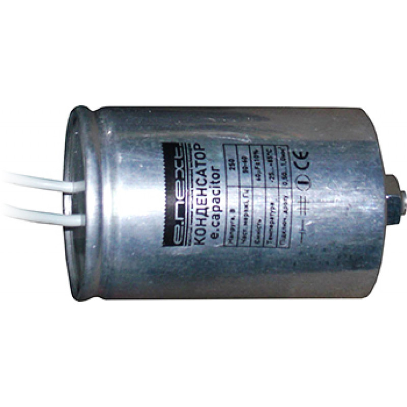 Конденсатор E.NEXT capacitor.100, 100 мкФ (l0420010)