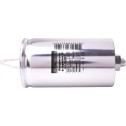 Конденсатор E.NEXT capacitor.25, 25 мкФ (l0420011)