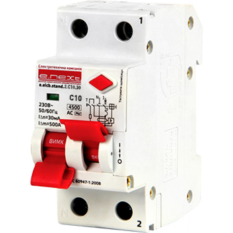 Выключатель дифференциального тока E.NEXT e.elcb.stand.2.C25.30, 2р, 25А, C, 30мА с разделенной рукояткой (p0620007)
